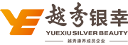 銀幸