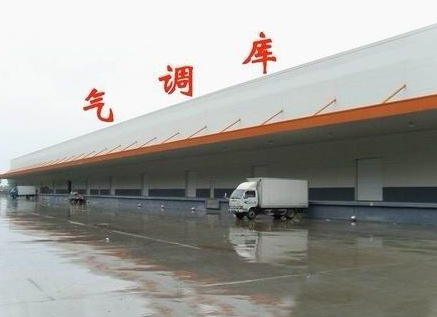 安岳檸檬保鮮庫(kù)